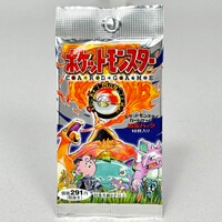 遊戯王カード KING LANDIA THE GOLDFANG(2012-AE003)