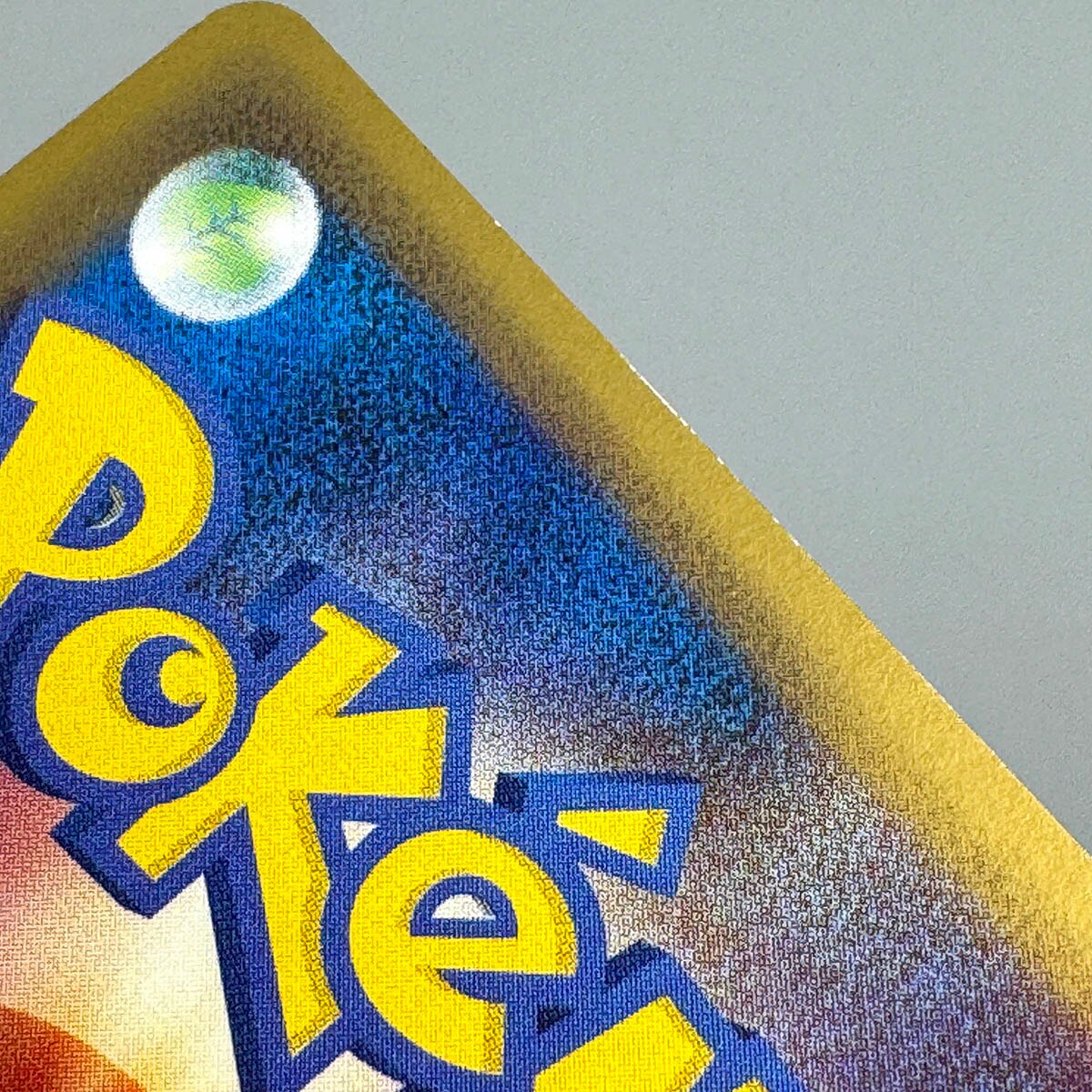 6388] ポケモンカード トロピカルタイダルウェーブ (日本語版2006)