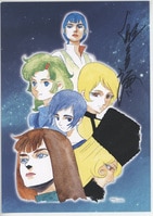 4166] 秋山莉奈 直筆サイン入りカード「仮面ライダーアギト」