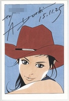 4195] 武井宏之 直筆サイン入りカラー複製イラスト「シャーマンキング」