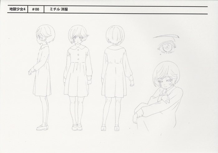 地獄少女 宵伽 設定