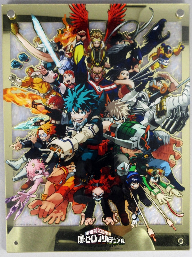 堀越耕平 カラー複製イラスト「僕のヒーローアカデミア」
