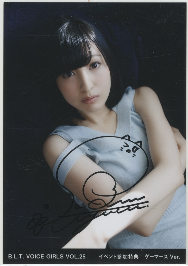 Lycee 直筆サイン 友利奈緒 佐倉綾音 Charlotte Lycee 佐倉綾音 直筆