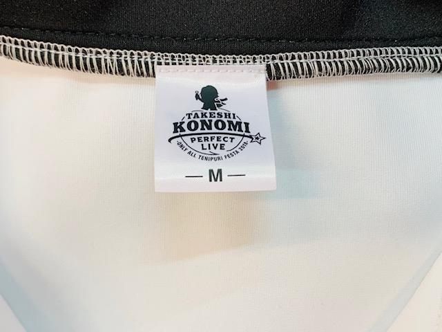 おてふぇす公式】新テニスの王子様/氷帝学園 原作ジャージ(Lサイズ