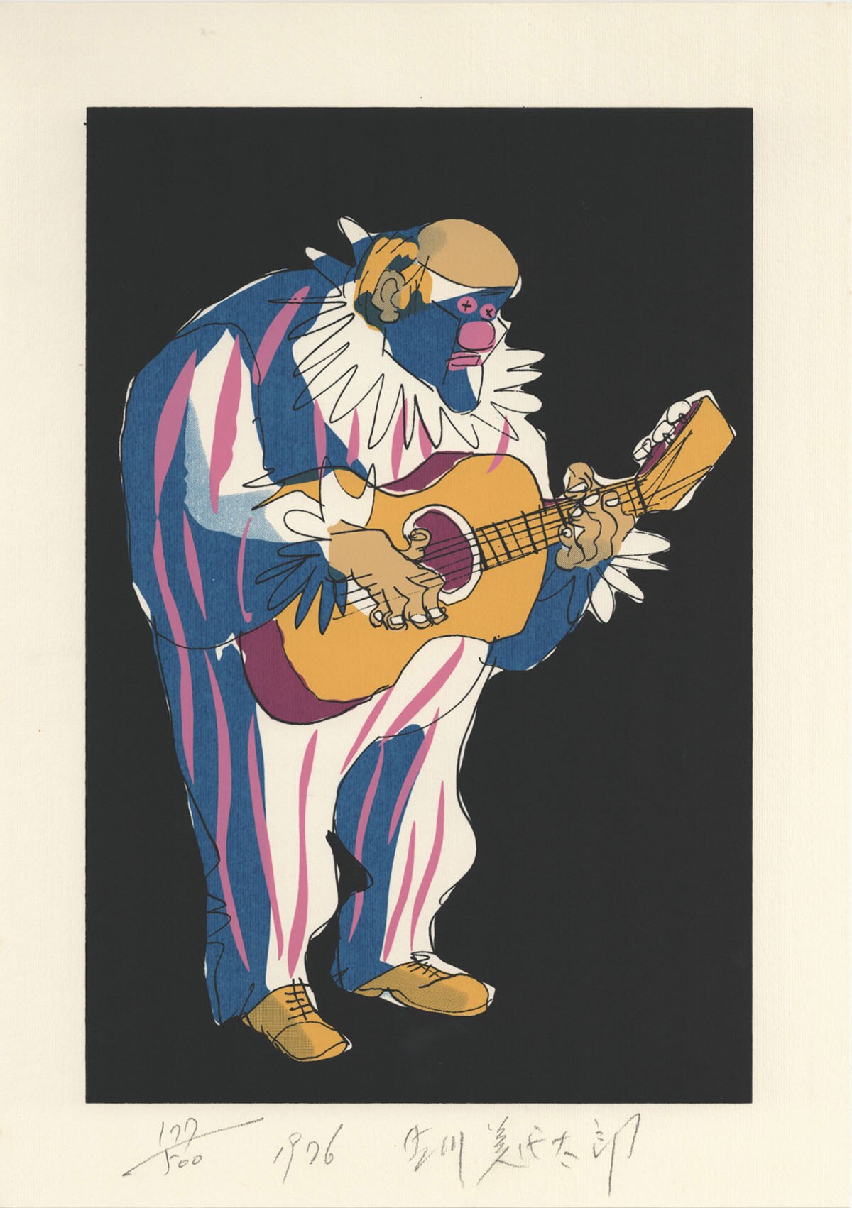 おおば比呂司/佐川美代太郎/多田ヒロシ/手塚治虫/永島慎二/馬場のぼる