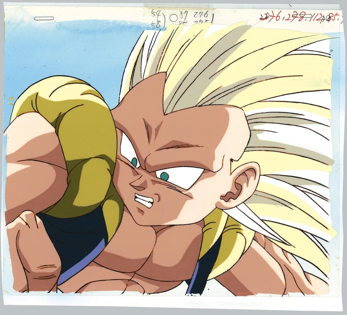 4057] ドラゴンボールZ セル / 超ゴテンクス3