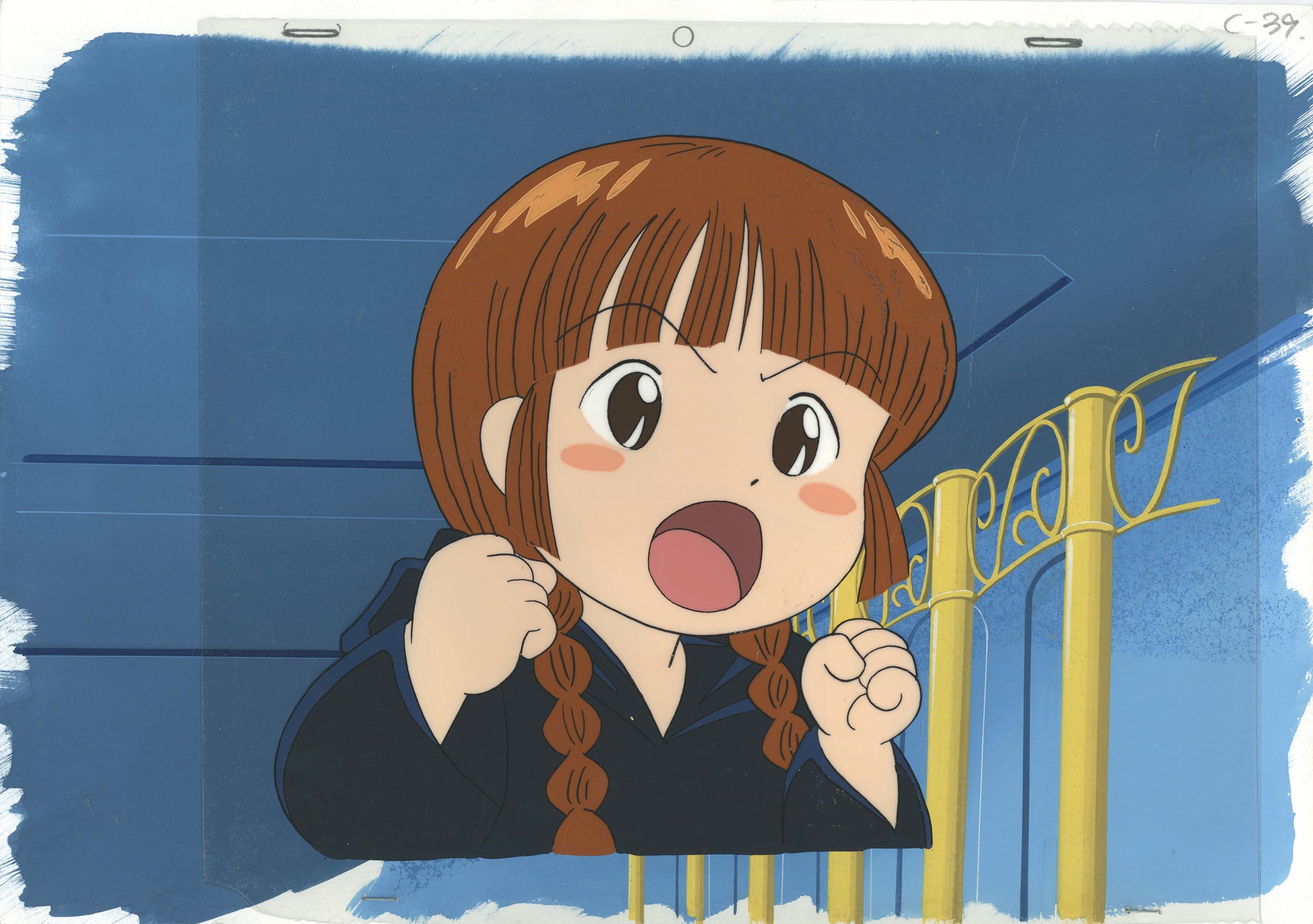 4098］ 魔法陣グルグル セル / ククリ