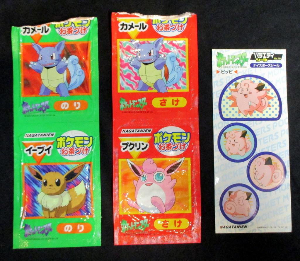 永谷園 ポケットモンスター 【ポケモンお茶づけ】