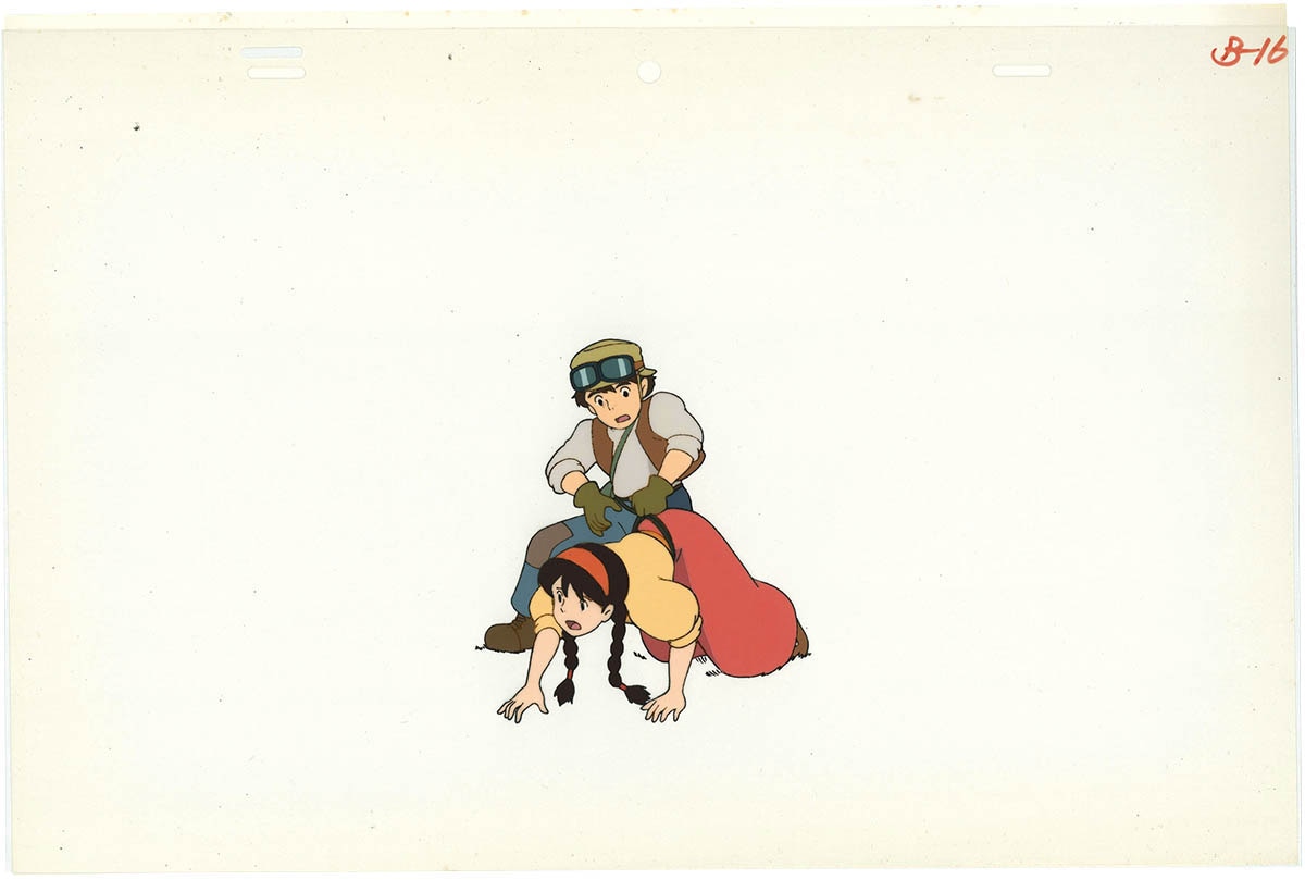 4327] 天空の城ラピュタ セル / シータ/パズー