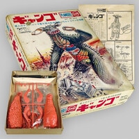 タカラ サンダードラゴン パーフェクトバージョン