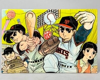 タカラ ダイの大冒険 冒険の勇者コレクション 15 勇者アバン