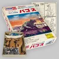 ｱﾄﾑ工房 大相撲ﾌｨｷﾞｭｱ 高見盛