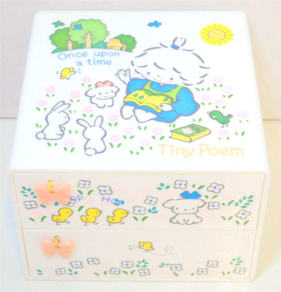 サンリオ サンリオ 新品 箱入り タイニーポエム 風の子さっちゃん