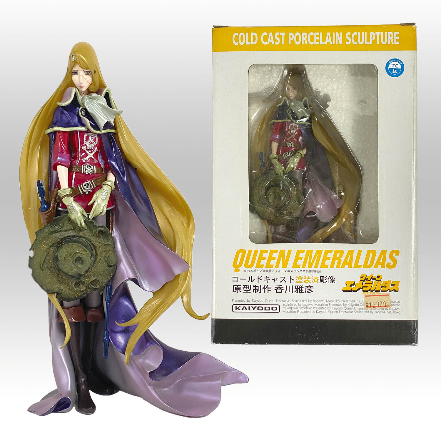 2199] 塗装済み彫像 クイーンエメラルダス