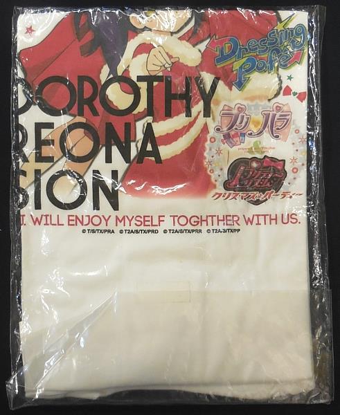 タカラトミーアーツ/Prism Stone/プリパラ&プリティーリズム