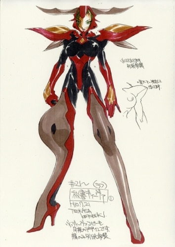 アキハバラ電脳組 設定