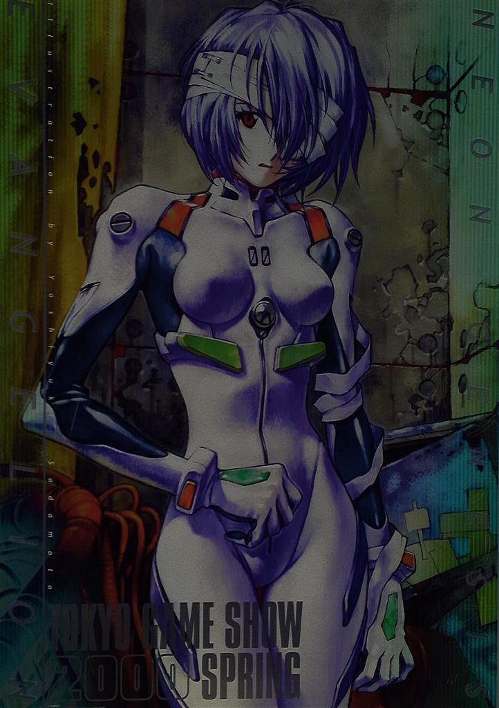 東京ゲームショウ2000 貞本義行 新世紀エヴァンゲリオン(綾波レイ) B2