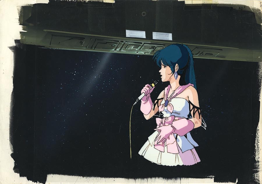 超時空要塞マクロス 愛・おぼえていますかセル