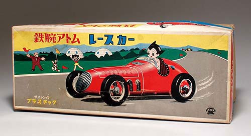 浅草玩具/日本製 鉄腕アトムレースカー箱付