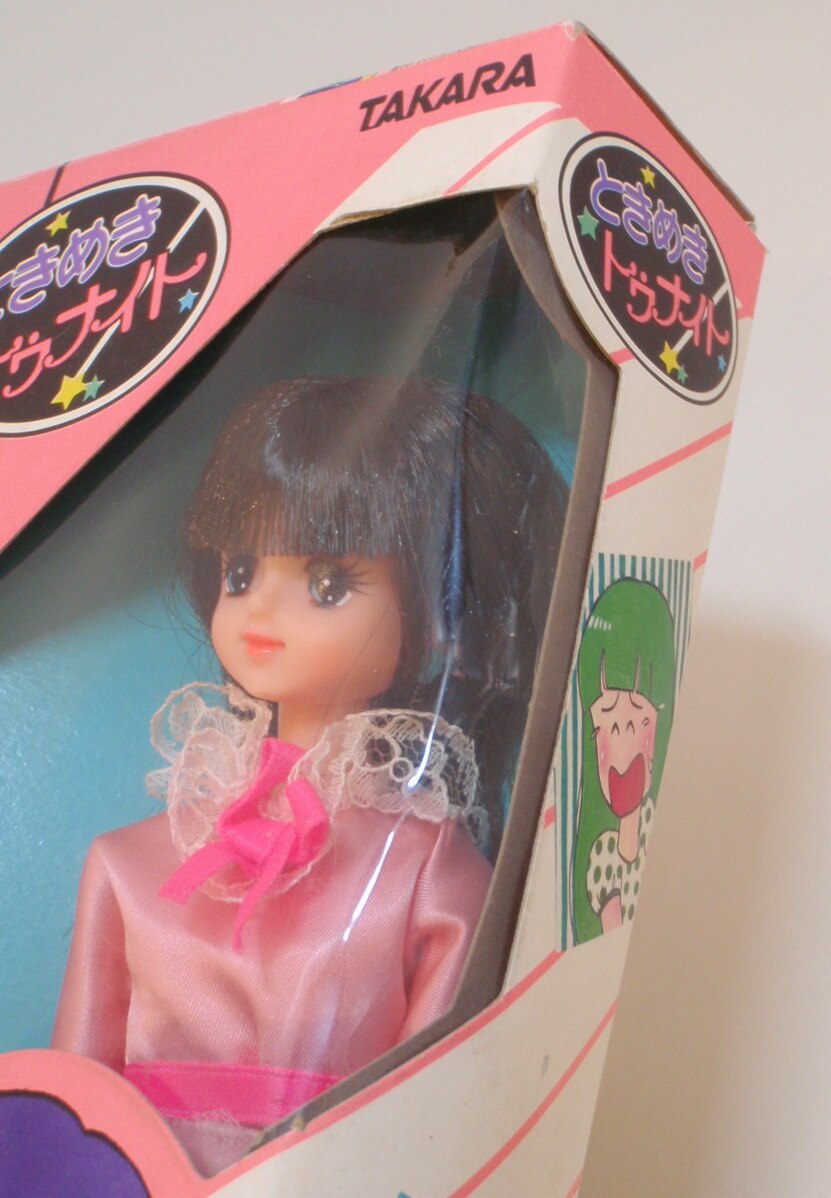 タカラ ときめきトゥナイト ときめきランゼ