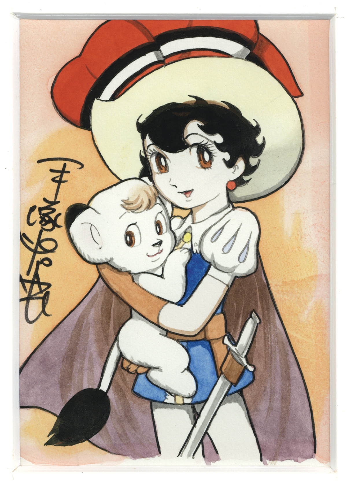 手塚治虫直筆カラーイラスト「リボンの騎士」サファイヤと「ジャングル