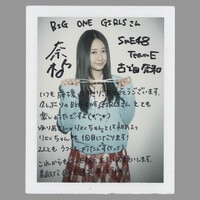 乃木坂46 賀喜遥香 直筆サイン入りウォールデコ