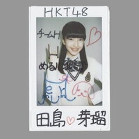 日向坂46 渡邉美穂 直筆サイン入りチェキ