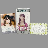 まんだらけオークション