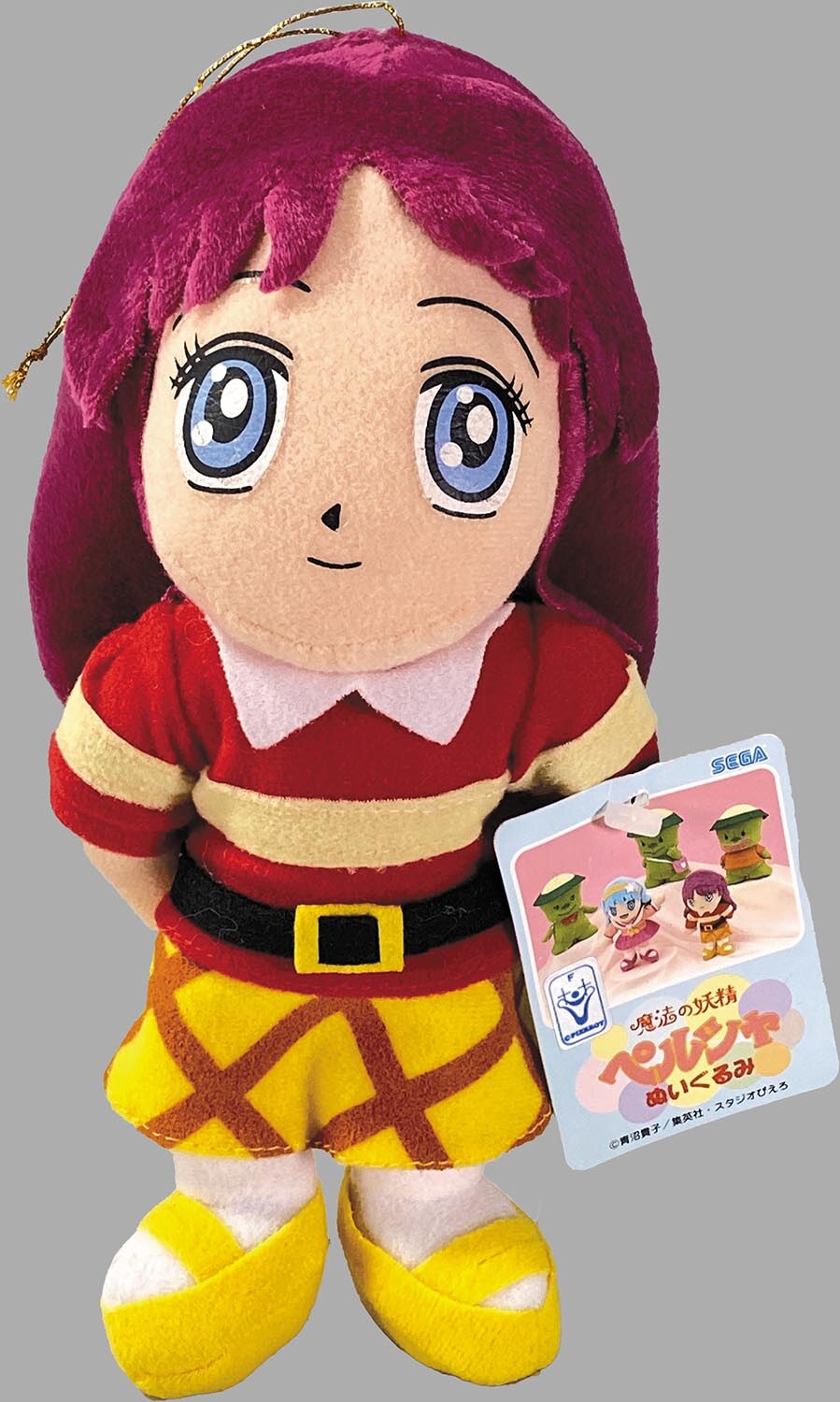 2035］ セガ 魔法の妖精ペルシャ ぬいぐるみ 全5種セット