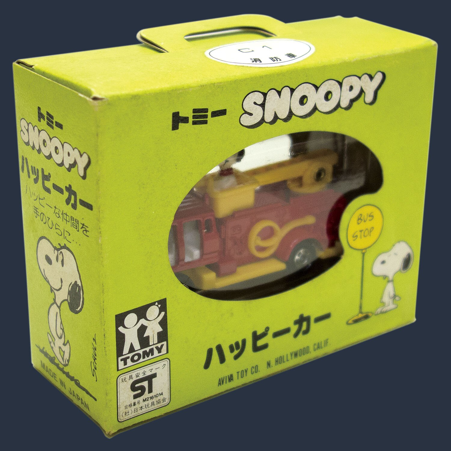 AVIVA スヌーピー ミニカー 2種セット AVIVA スヌーピー ミニカー 2種