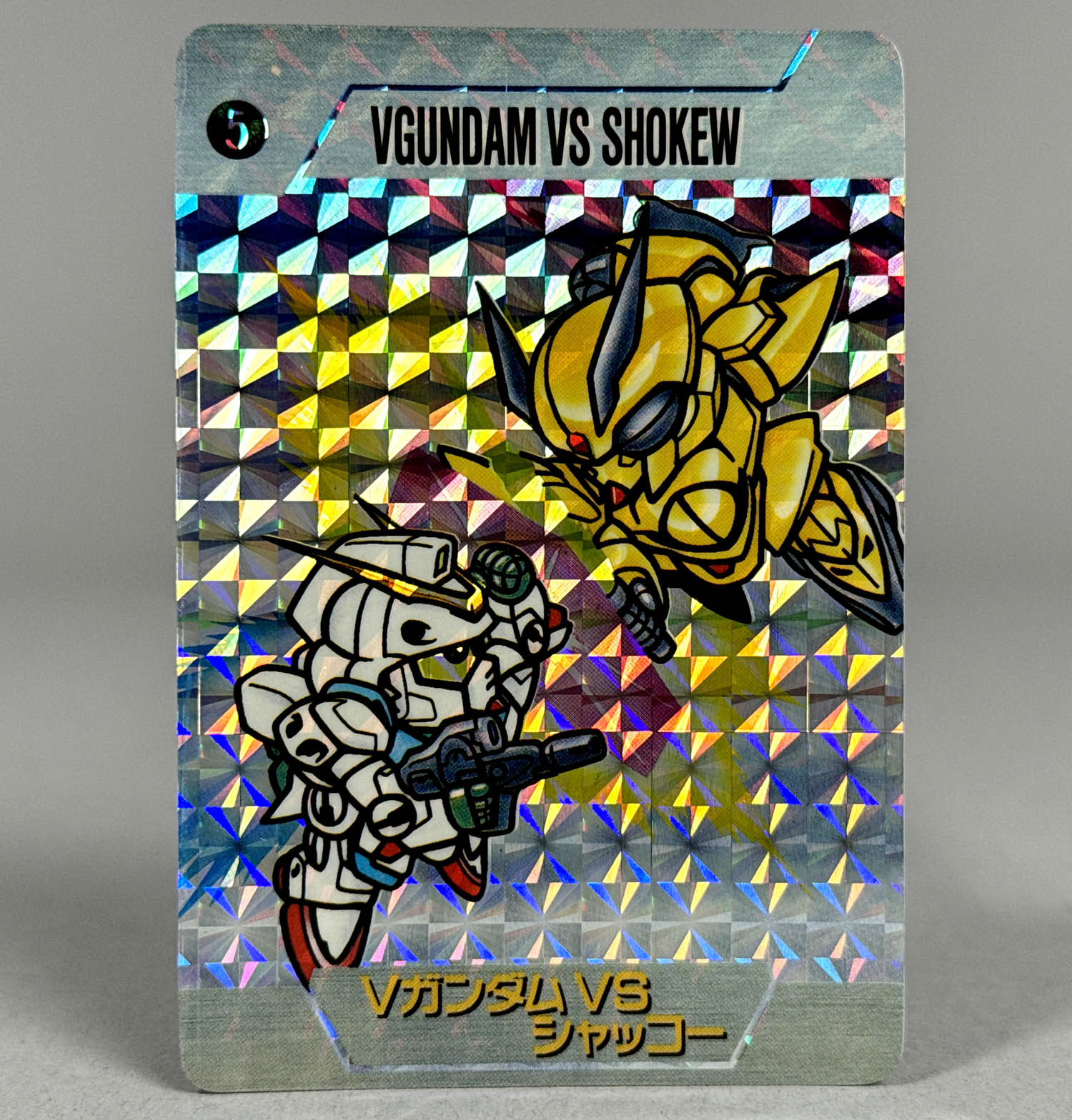 5169] バンプレカードSDガンダム10周年記念 全24種(1-24)