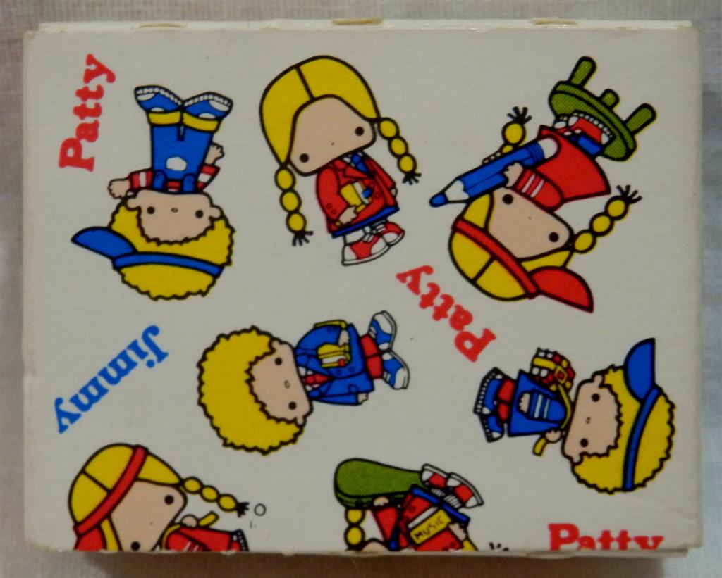 70年代 サンリオ パティ＆ジミー 森永キャラメルおまけの箱1/2