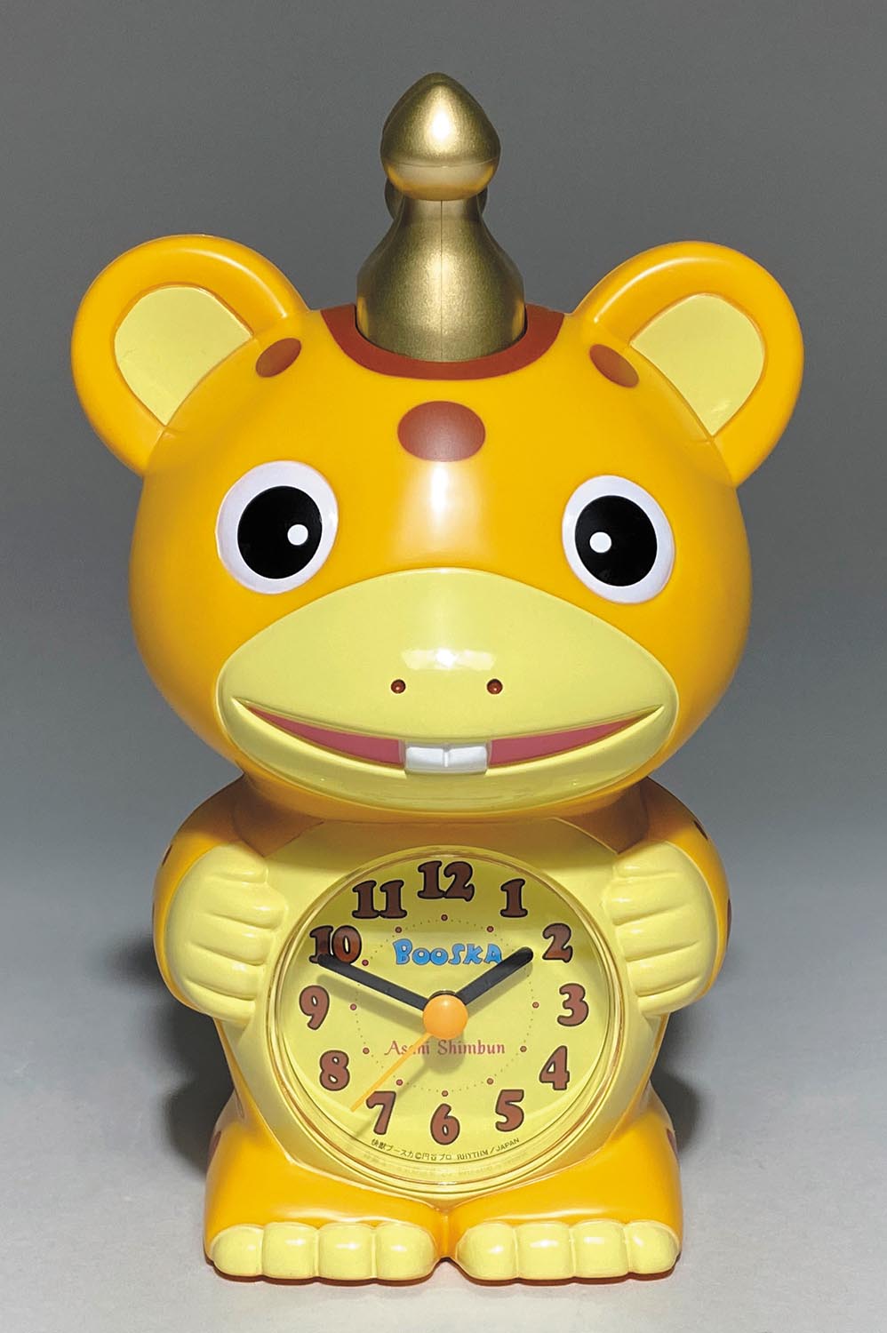 朝日新聞オリジナル 快獣ブースカ 目覚まし時計