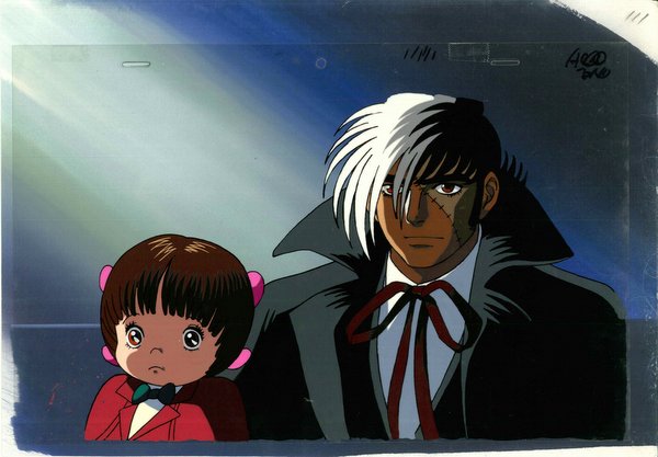 ブラック・ジャック ブラック・ジャック/ピノコ セル画