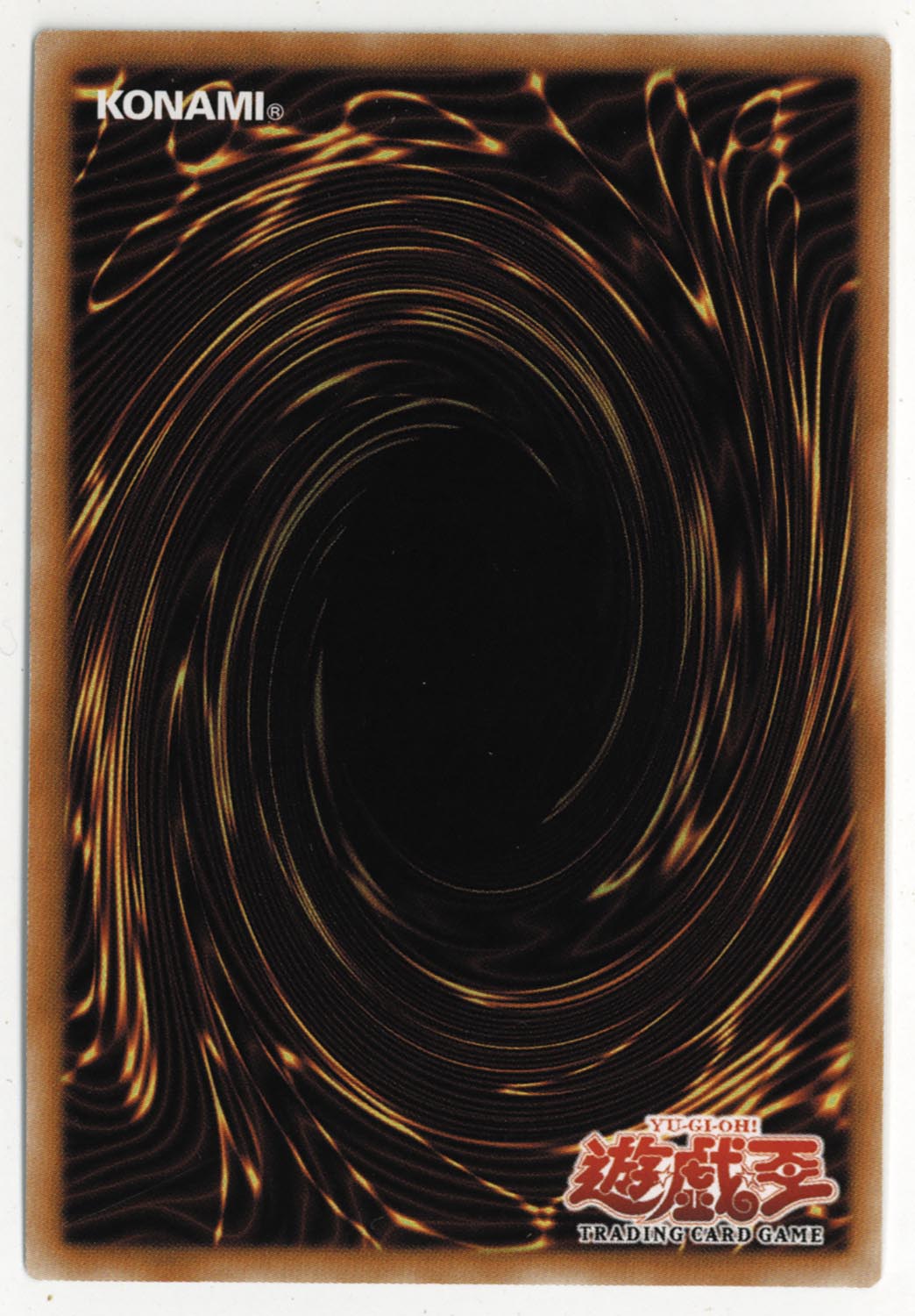 遊戯王カード KING LANDIA THE GOLDFANG(2012-AE003)