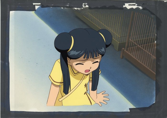 劇)カードキャプターさくら 李苺鈴