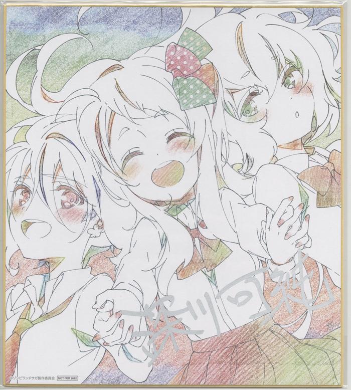 深川可純直筆サイン入りカラー複製色紙[ゾンビランドサガ]