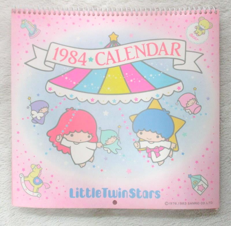 サンリオ リトルツインスターズ 壁掛けカレンダー 1983年