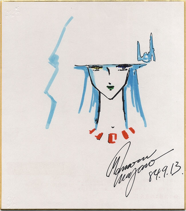 永野護直筆カラー色紙「重戦機エルガイム」オルドナ・ポセイダル