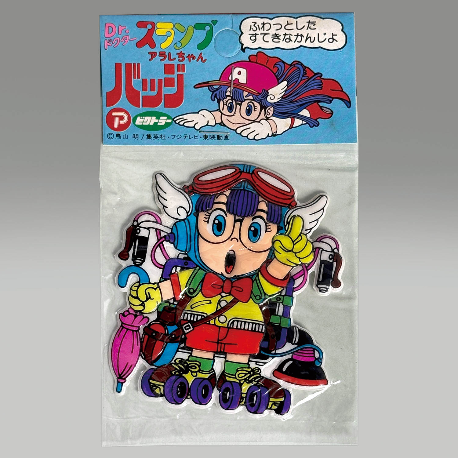 1463] Dr.スランプ アラレちゃん 台紙付バッジ