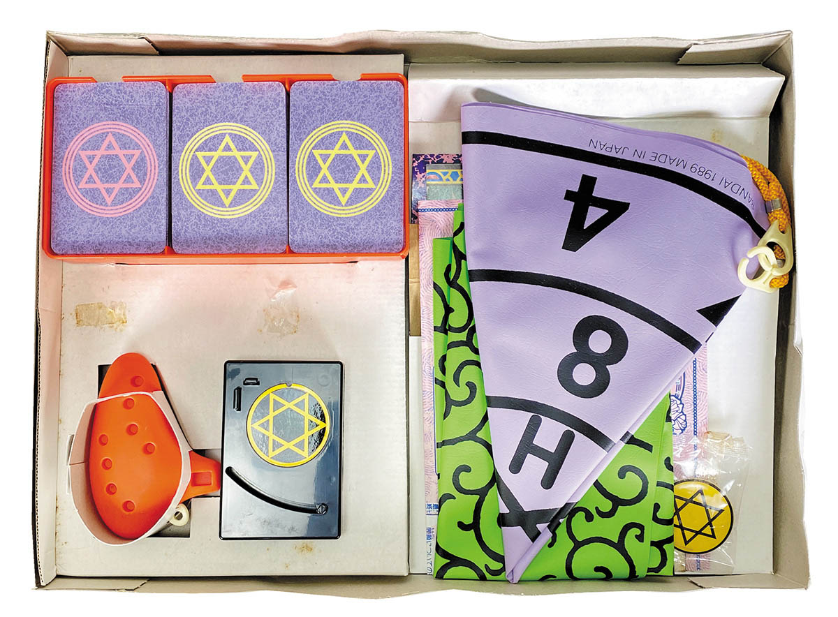 バンダイ DX悪魔くんタロット