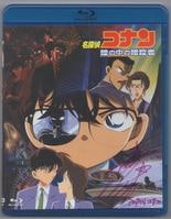 直筆サイン入りポスター 宮内洋 スーパーヒーロー大戦 ダイダルの野望