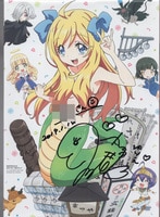 直筆サイン入りポスター 宮内洋 スーパーヒーロー大戦 ダイダルの野望