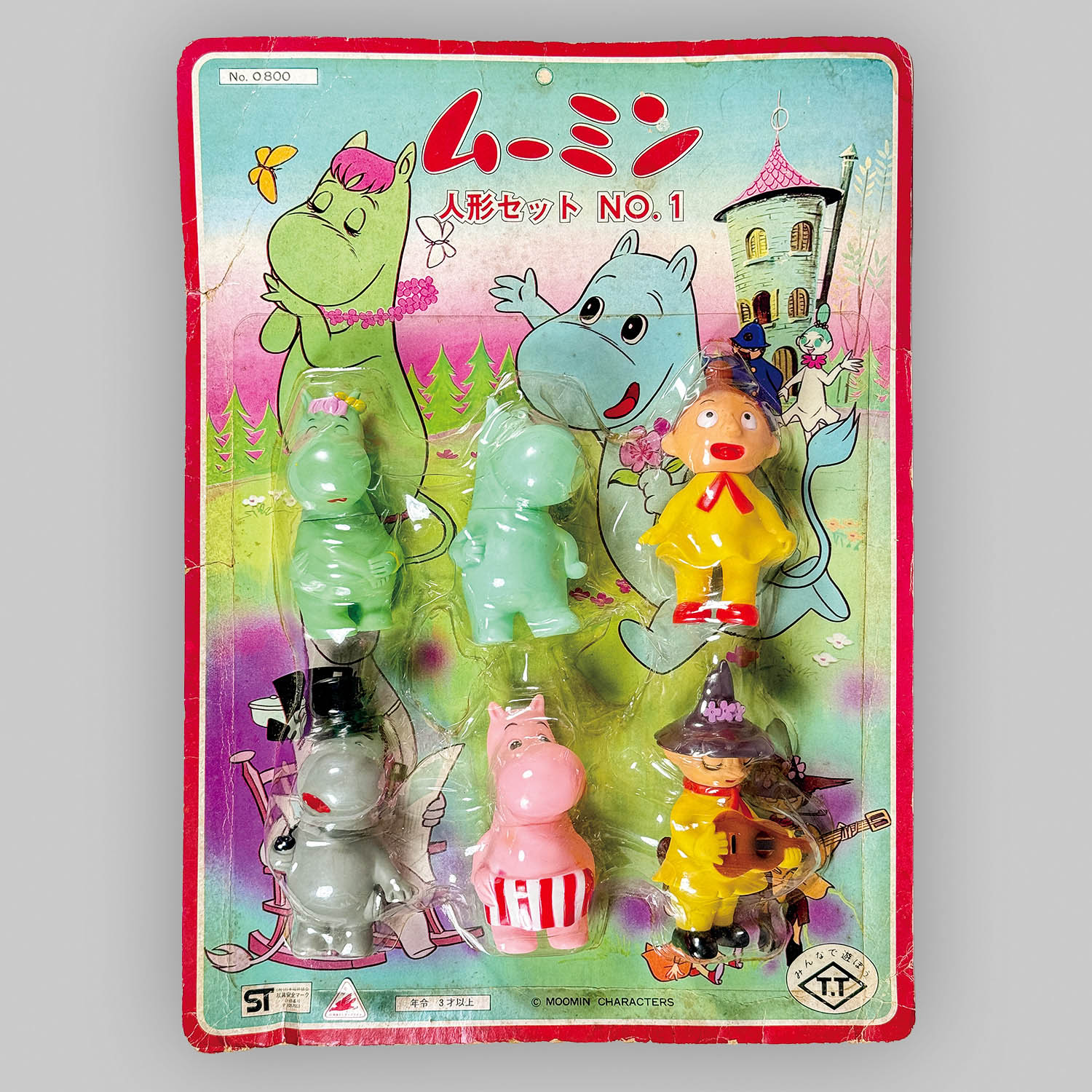 5011] ムーミン 指人形セットNo.1