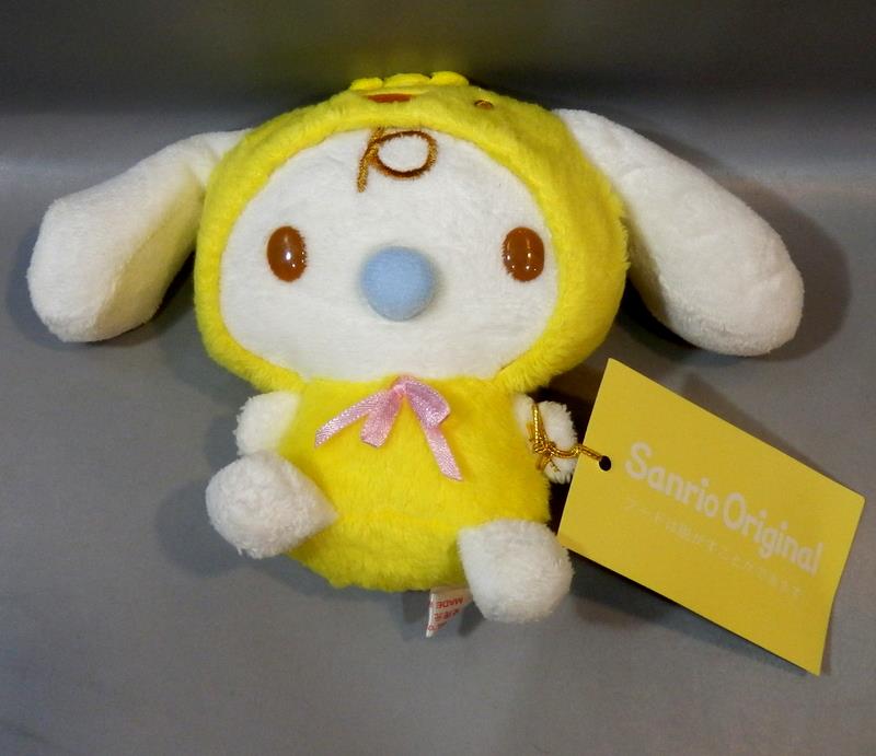 激レア♡希少♡サンリオ♡シナモロール♡みるく♡ぬいぐるみ♡LIZLISA
