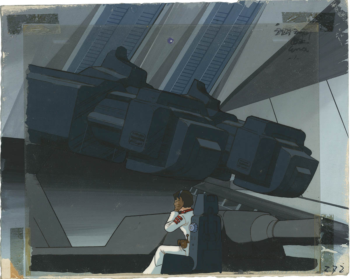 3166] 宇宙戦艦ヤマト セル / 古代進