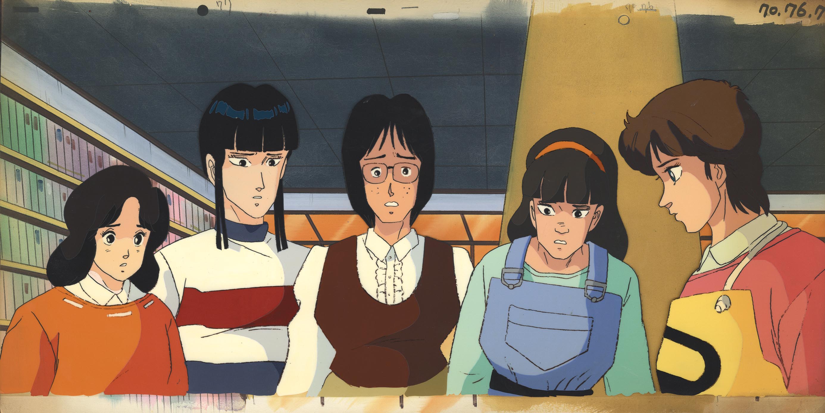 4297］ ハイスクールミステリー学園七不思議 セル / みずき/明子/まき