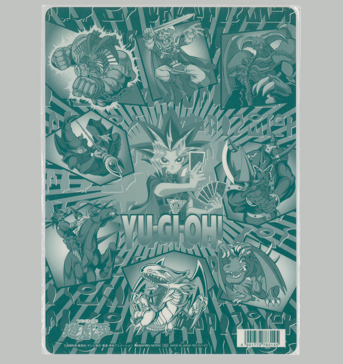 5028] 東映版遊戯王 下敷き 【783174-1 Xウ】