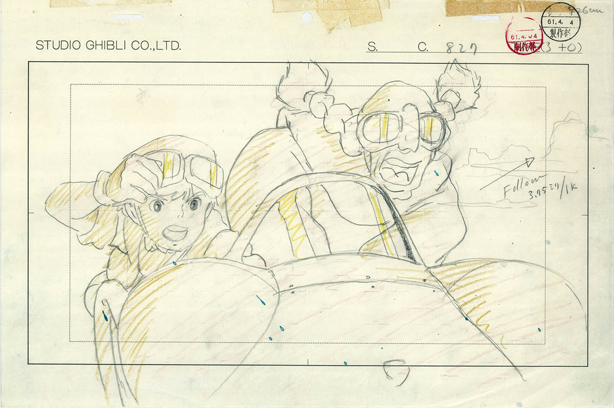 3413] 天空の城ラピュタ レイアウト / 直筆:近藤勝也