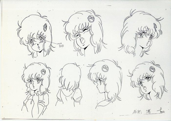 戦え!!イクサー1 設定[制作素材]